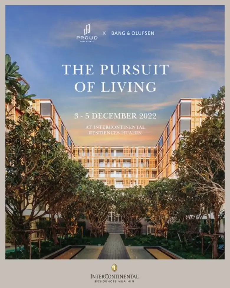 พราว เรียล เอสเตท เปิดโฉม อินเตอร์คอนติเน...