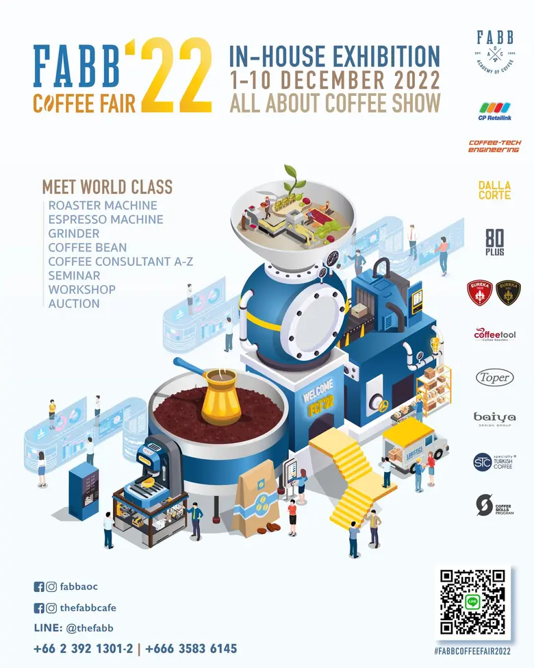 นานทีปีหน คนกาแฟจะพลาดได้ไง "FABB Coffee Fair 2022" งานแฟร์ในแบบ In-house Exhibition รวม 12 กิจกรรมดีๆ สำหรับคนรักกาแฟตัวจริง!