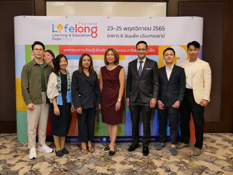 นางสุดคนึง ขัมภรัตน์ เลขาธิการและอุปนายก ...