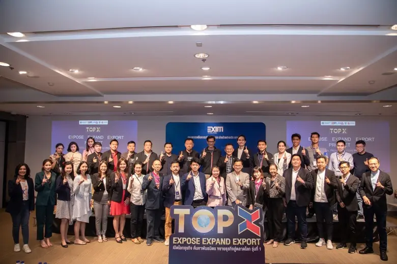 ดร.เบญจรงค์ สุวรรณคีรี รองกรรมการผู้จัดกา...