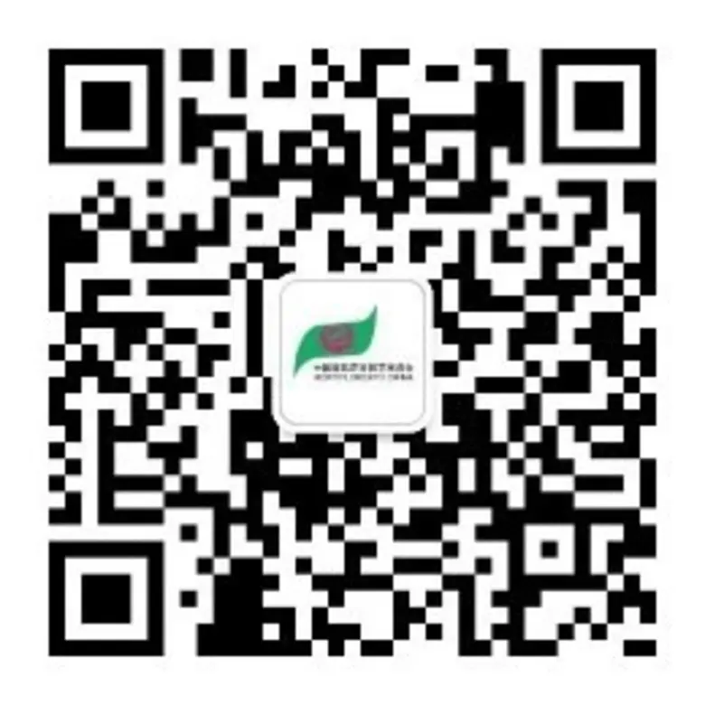 พืชสวนและไม้ดอกมีการบริโภคในวงกว้างมากขึ้น ปัจจุบัน...