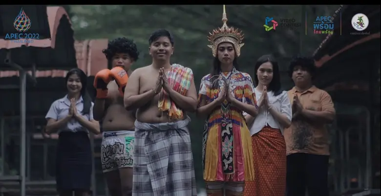 ประกาศผลรางวัลอย่างเป็นทางการแล้ว สำหรับก...