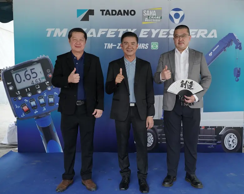 "ทาดาโน อิตัลไทย" เปิดตัว "เครนติดรถบรรทุ...