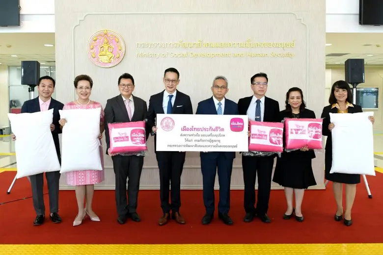 นายสาระ ล่ำซำ ประธานเจ้าหน้าที่บริหาร พร้...