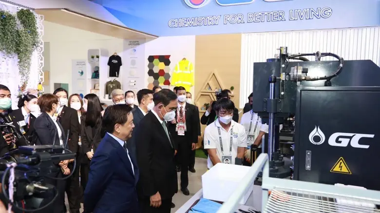 Using the YOUTURN Platform to manage plas...