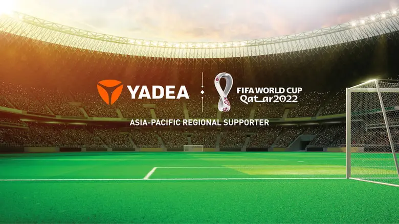 Yadea, a market leading brand in the elec...
