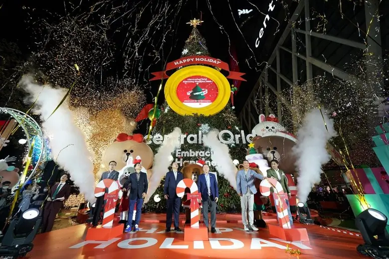 บริษัท เซ็นทรัลพัฒนา จำกัด (มหาชน) ผู้บริ...