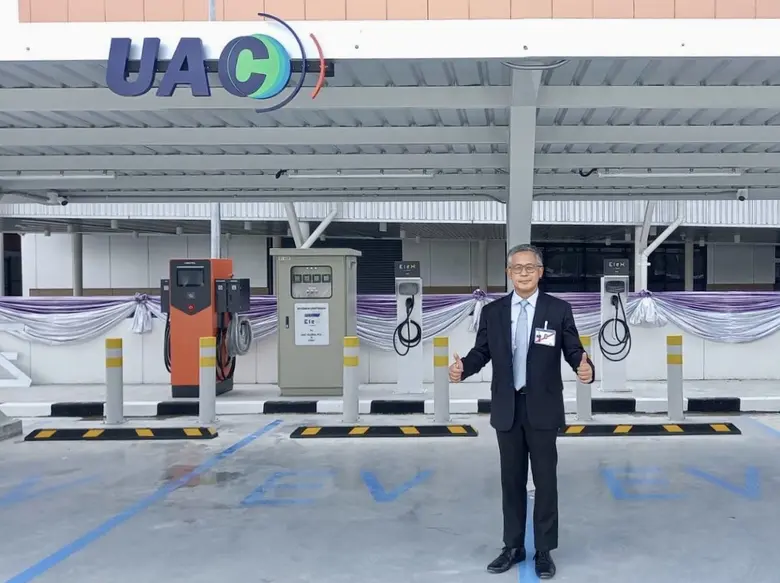 นายชัชพล ประสพโชค ประธานเจ้าหน้าที่บริหาร...