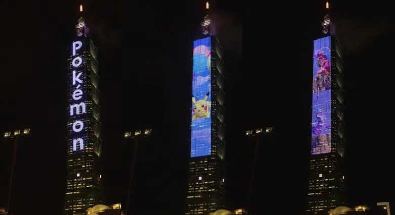 ต้อนรับเกมใหม่ล่าสุดจากซีรีส์โปเกมอน Pokemon Scarlet &amp; Pokemon Violet ด้วยวิดีโอสุดพิเศษที่จะแสดงบนแผงไฟ LED (T-Pad) ของตึกไทเป 101