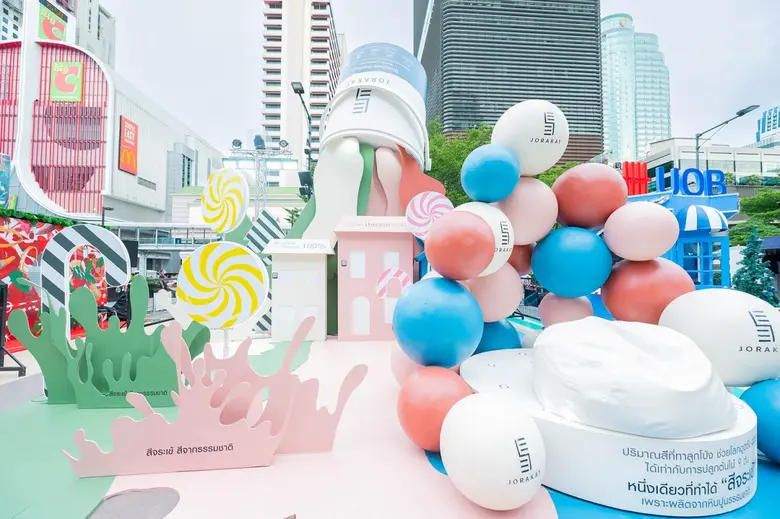 SEE JORAKAY (สีจระเข้) แบรนด์สีทาบ้านรายแ...