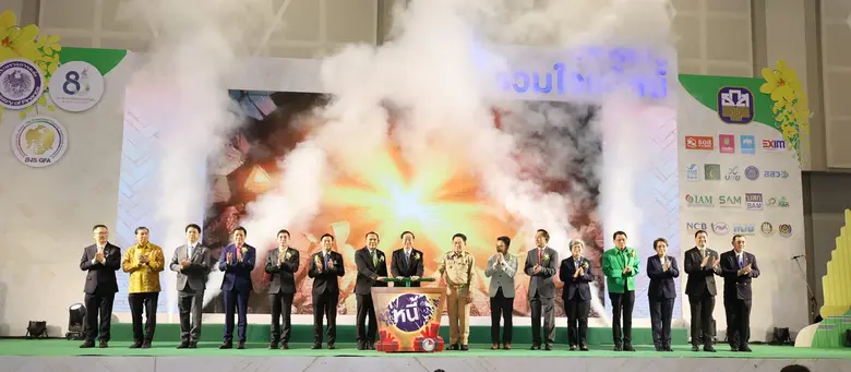 รมว.คลัง เป็นประธานเปิดบูธ SME D Bank ใน 'มหกรรมร่วมใจแก้หนี้' ขอนแก่น จัดเต็ม 3 โปรโมชั่น แก้ไขหนี้ครบวงจร  หนุนเอสเอ็มอีไทยพลิกฟื้นเดินหน้าธุรกิจ