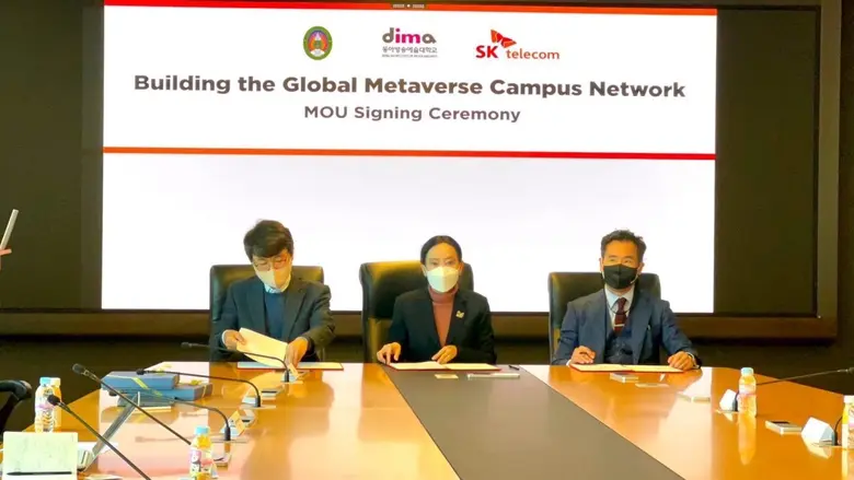 ร่วมมือวิชาการ ผศ.ดร.ลินดา เกณฑ์มา อธิการ...