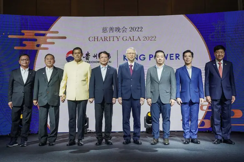 คุณอัยยวัฒน์ ศรีวัฒนประภา ประธานเจ้าหน้าท...