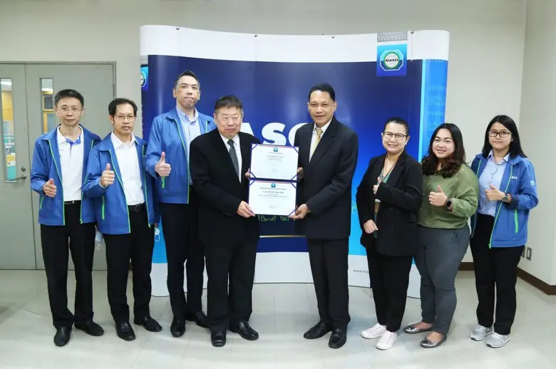 เมื่อวันพุธที่ 16 พฤศจิกายน ที่ผ่านมา คุณ...