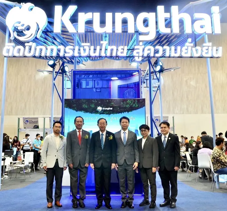 นายอาคม เติมพิทยาไพสิฐ รัฐมนตรีว่าการกระท...