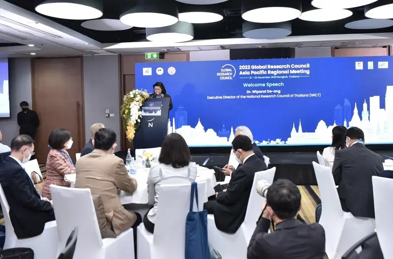 วช. ร่วมกับ สกสว. บพค. JST และ JSPS จัดประชุมสภาวิจัยโลก (Global Research Counil:GRC) ภูมิภาคเอเชียแปซิฟิก ประจำปี 2022