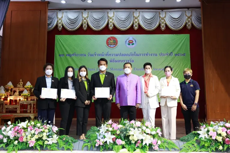 ผู้บริหารกลุ่มธุรกิจในเครือเอ็ม บี เค ที่...