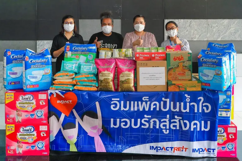 นางสาวจินตนา พงษ์ภักดี ผู้อำนวยการ สำนักง...