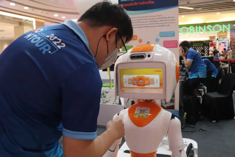 รศ. ดร.สยาม เจริญเสียง ผู้อำนวยการสถาบันว...