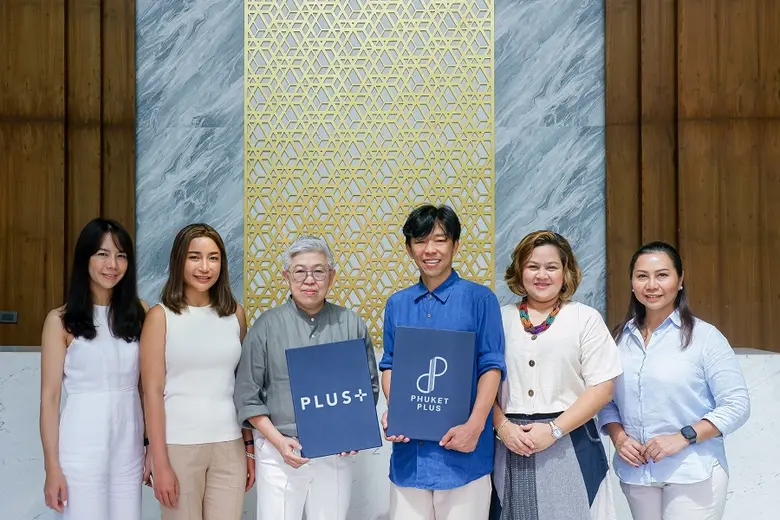 บริษัท พลัส พร็อพเพอร์ตี้ จำกัด ผู้เชี่ยว...