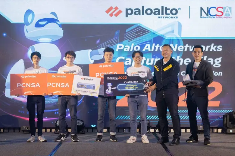 พาโล อัลโต้ เน็ตเวิร์กส์ ร่วมกับ สกมช จัดงานแข่งขัน Capture the Flag, Capture the Future Competition 2022