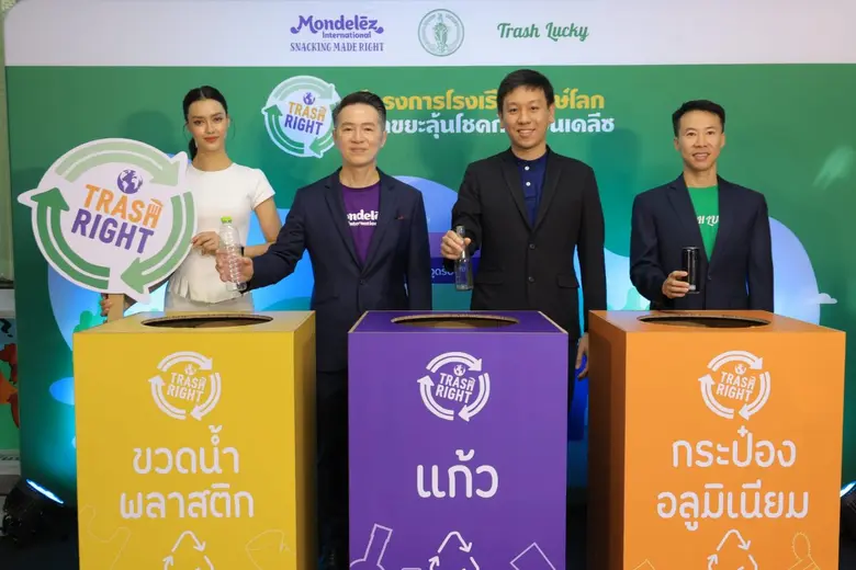 สานต่อเป้าหมายด้านความยั่งยืนปลูกฝังจิตสำ...