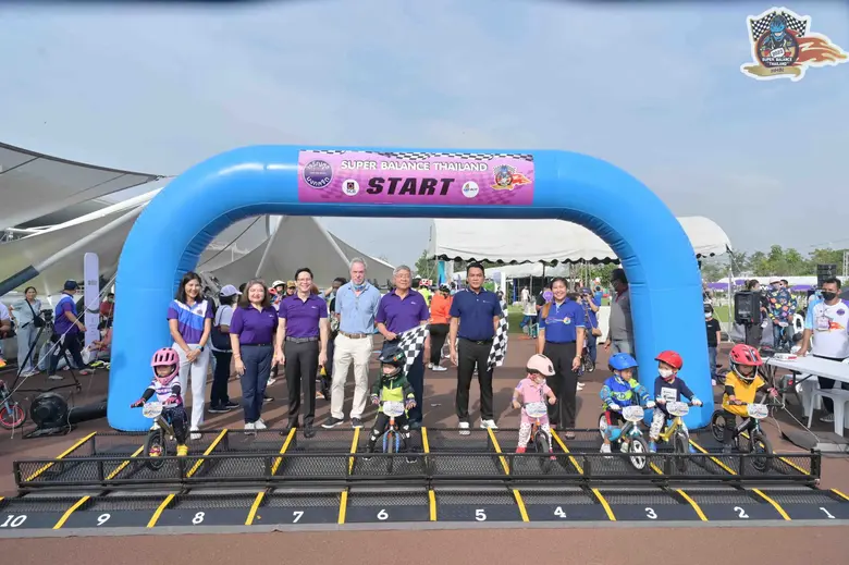 สนามลู่ปั่นจักรยาน "เจริญสุขมงคลจิต" ร่วม...