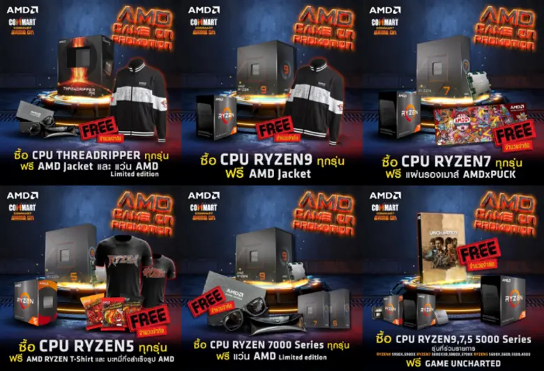 AMD ผู้นำด้านนวัตกรรมโปรเซสเซอร์และกราฟิก...