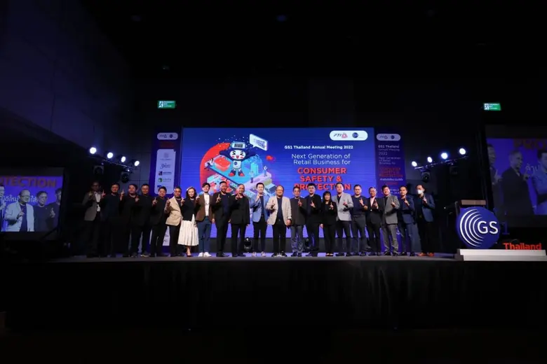 ส.อ.ท. นำทัพ GS1 Thailand  ใส่ใจความปลอดภัยผู้บริโภค ชูบาร์โค้ด 2 มิติ Gen ใหม่ ตอบโจทย์สินค้าน่าเชื่อถือ