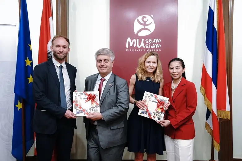 สถาบันพิพิธภัณฑ์การเรียนรู้แห่งชาติ (มิวเ...