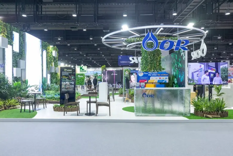 OR นำขยะพลาสติก 290 กิโลกรัม ที่รวบรวมจาก...