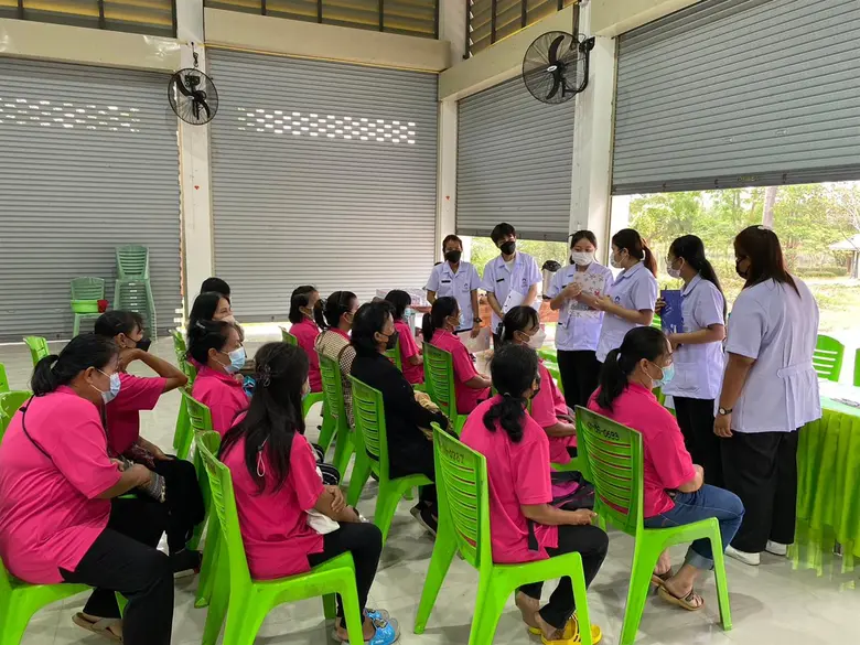 หลักสูตรโภชนาการและการกำหนดอาหาร คณะวิทยา...