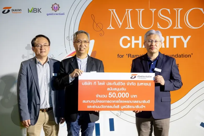 นายวุฒิเลิศ สุวรรณศรี กรรมการผู้จัดการ พร...