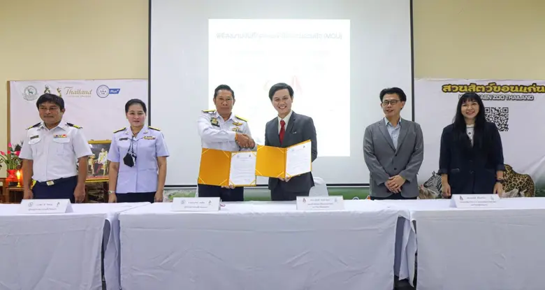 รศ.ดร.ชูพงษ์ ทองคำสมุทร คณบดีคณะสถาปัตยกรรมศาสตร์ ม...