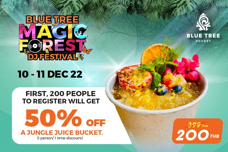 เตรียมพบงานเทศกาลดนตรีสุดมันส์ 2 วันเต็ม  ครั้งแรก! กับงาน "Blue Tree Magic Forest DJ Festival"