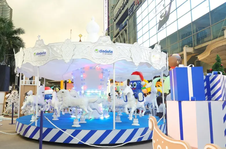 เวิลด์แก๊สมอบความสุขให้คนไทยในเทศกาลแห่งการเฉลิมฉลอง เนรมิต "เวิลด์แก๊สแลนด์ ดินแดนแห่งรอยยิ้ม"