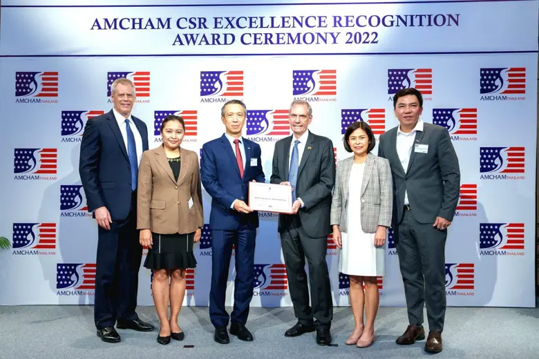 กลุ่มบริษัท ดาว ประเทศไทย (Dow) รับรางวัล...
