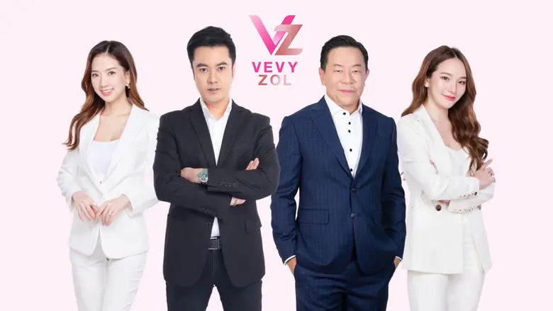 นายกิตติ พัวถาวรสกุล ประธานกรรมการ บริษัท...