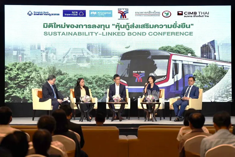 BTS Group collaborates with top domestic banks to organize a seminar on the topic of a new dimension of investment: "Sustainability-Linked Bonds"