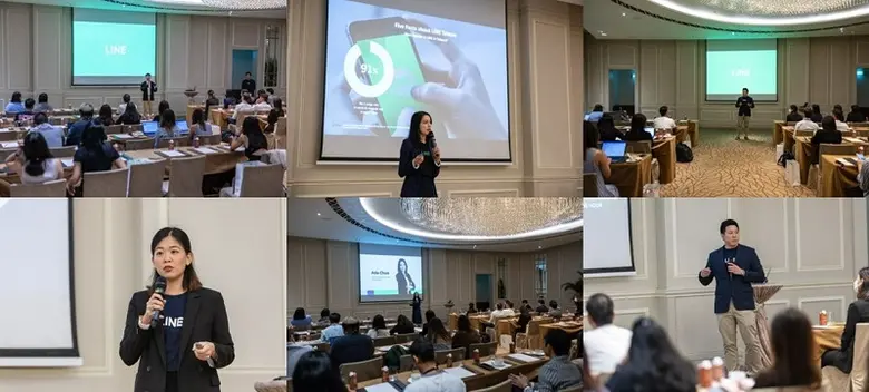 LINE ประเทศไทย นำโดย นายนรสิทธิ์ สิทธิเวช...