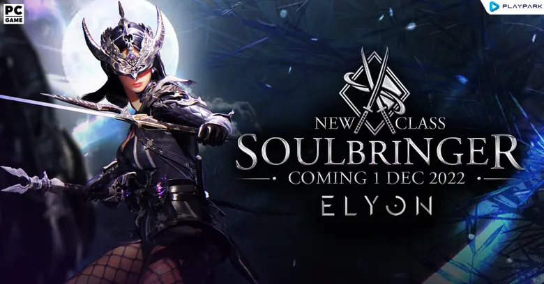 ELYON สุดยอดเกมแอคชั่น MMORPG แห่งปี คุณภ...