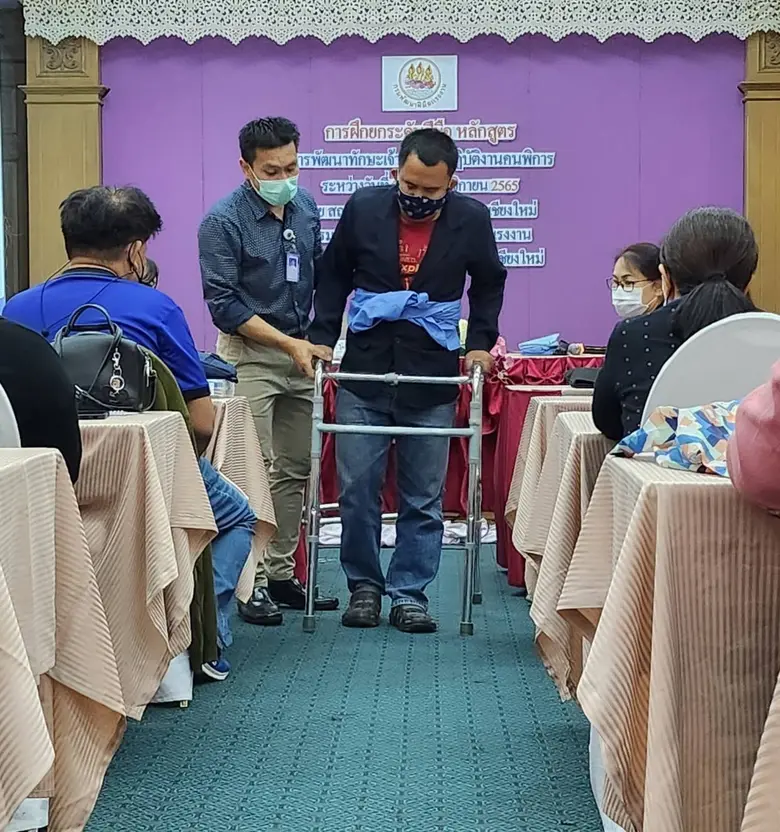 กรมพัฒนาฝีมือแรงาน ยกระดับทักษะฝีมือเจ้าหน้าที่ผู้ปฏิบัติงานคนพิการ สนับสนุนและเสริมประสิทธิภาพระบบการดูแลสุขภาพคนพิการ