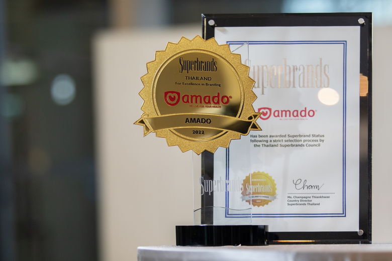 อมาโด้ คว้ารางวัลสุดยอดแบรนด์แห่งปี ต่อเนื่องเป็นปีที่ 2 จากรางวัลระดับโลก Superbrands Thailand 2022