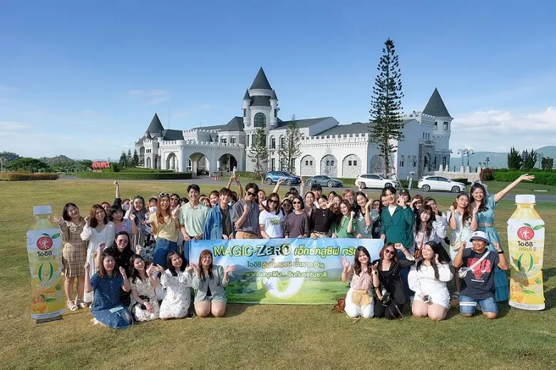 โออิชิ กรีนที จัดกิจกรรม "โออิชิ ฮันนี่เล...