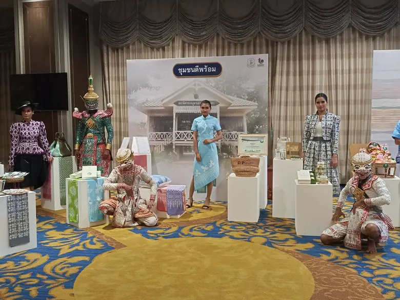 กระทรวงอุตฯ ลุยมหกรรม "อุตสาหกรรมแฟร์" เสริมแกร่งเศรษฐกิจฐานราก หนุนผู้ผ่าน "อาชีพดีพร้อม" ช้อปไอเดียปั้นธุรกิจ ลดค่าครองชีพ คาดเงินสะพัดกว่า 500 ล้านบาท