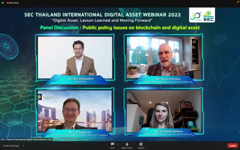 ก.ล.ต. เผยผลการจัดงานเสวนาออนไลน์ SEC Thailand International Digital Asset Webinar 2022