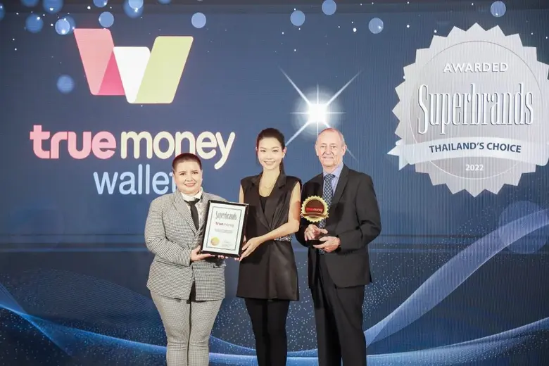 ทรูมันนี่ ผู้นำด้านบริการอิเล็กทรอนิกส์เพ...