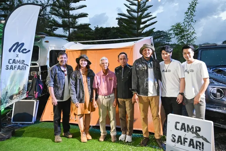 "แม็คยีนส์" ผนึก "แคมป์ ซาฟารี" กูรูสายแคมป์ปิ้ง  การคอลลาบอเรชั่นสุดเอ็กซ์คลูซีฟ "แม็ค x แคมป์ ซาฟารี คอลเลคชั่น" เอาใจกลุ่มลูกค้านักเดินทางให้ทริปไหน...ก็ลุยได้เต็มแม็ค