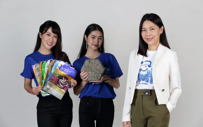 กาแฟเขาช่อง จับมือรายการ THE TWO ปลุกพลังคนรุ่นใหม่ สร้างสรรค์สังคมไร้ขยะ