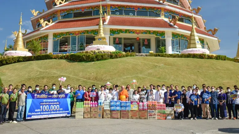 นายแพทย์พิษณุ ขันติพงษ์ ประธานกรรมการ นาย...